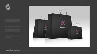 TYRA化妆品品牌形象设计包装设计网站设计 上海品牌策划设计公司